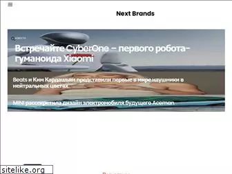 brandreport.ru