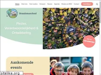 brandsmaschool.nl