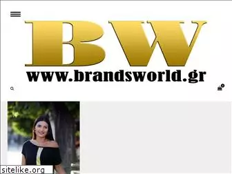 brandsworld.gr
