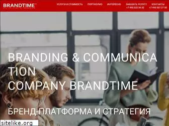 brandtime.ru