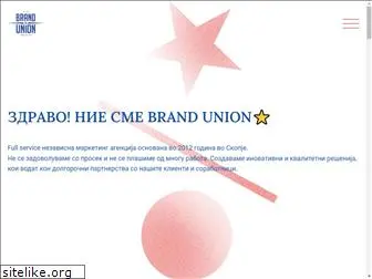 brandunion.mk