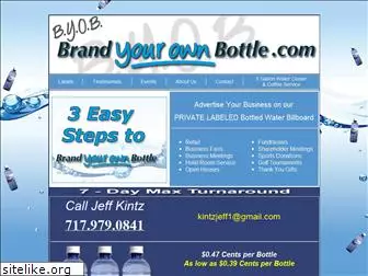 brandyourownbottle.com