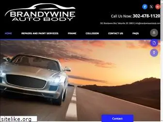 brandywineautobody.com