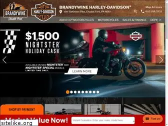 brandywineharley.com