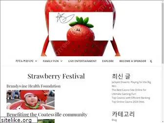 brandywinestrawberryfestival.com
