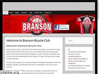 bransonbicycleclub.com