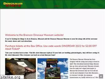 bransondinosaurmuseum.com