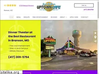 bransonuptown.com