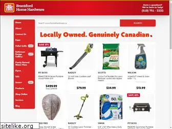 brantfordhomehardware.ca