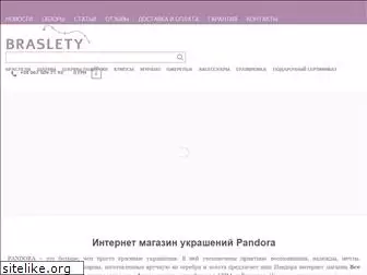 braslety.com.ua