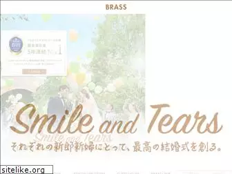 brass.ne.jp