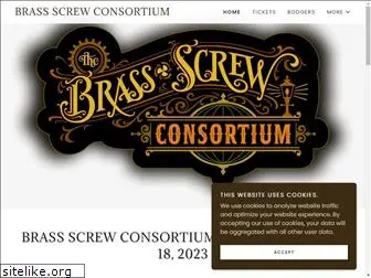 brassscrew.org