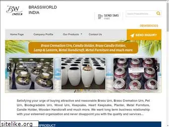 brassworldindia.com