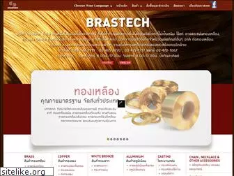 brastechcompany.com