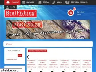 bratfishing.com