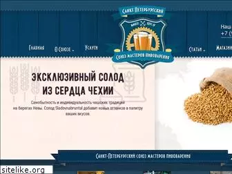 braukraft.ru