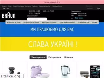 braun-shop.com.ua