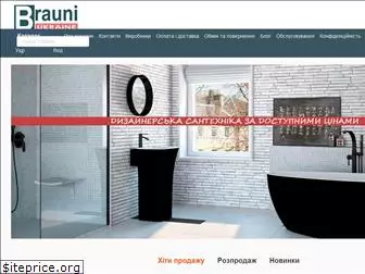 brauni.com.ua