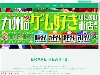 brave-hearts.net