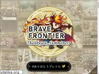 bravefrontier.jp