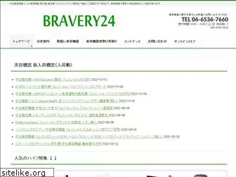 bravery24.com