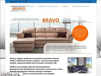 bravo-furniture.co.il