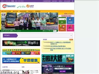 bravobus.com.hk