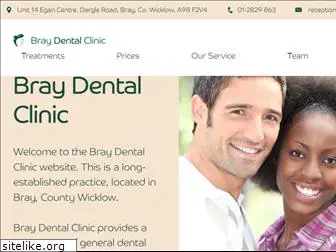 braydentalclinic.ie