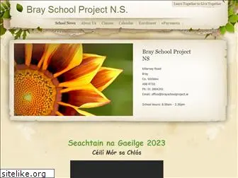 brayschoolproject.ie