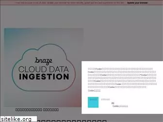 braze.co.jp
