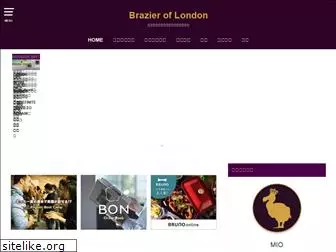 brazier-london.com
