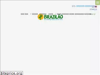 brazilao.com
