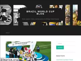 brazilworldcupblog.net
