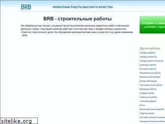 brb.com.ua