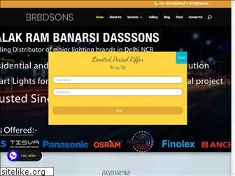 brbdsons.com