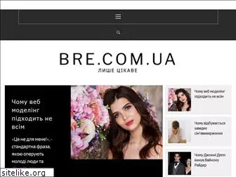 bre.com.ua