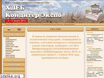 bread-expo.kiev.ua