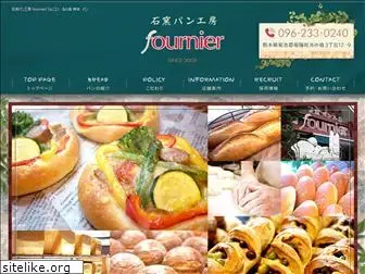 bread-fournier.com