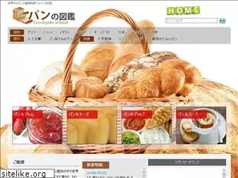 bread.jp.net