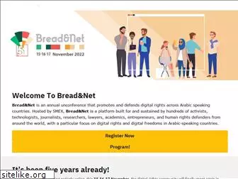 breadandnet.org