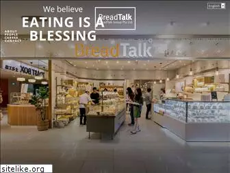 breadtalk.com