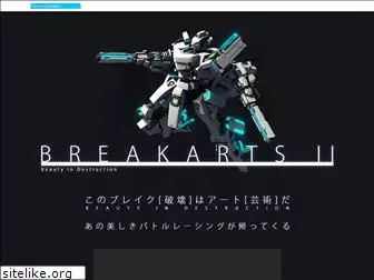 breakarts2.info