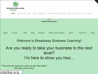 breakawaybusinesscoaching.com