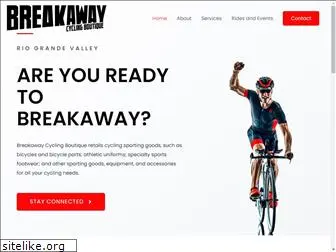 breakawaycyclingboutique.com