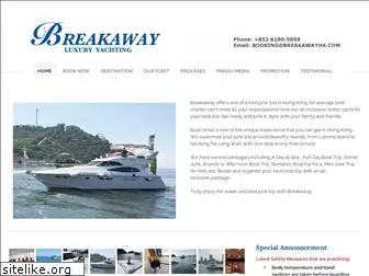 breakawayhk.com