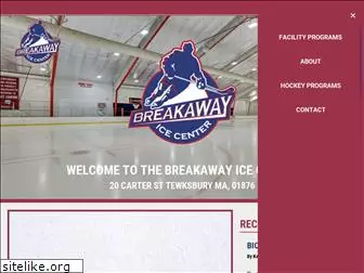 breakawayicecenter.com