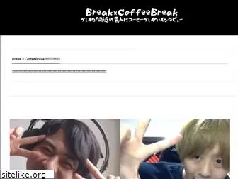 breakcb.com