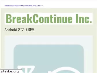 breakcontinue.net