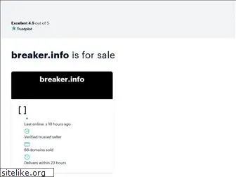 breaker.info