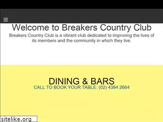 breakerscc.com
